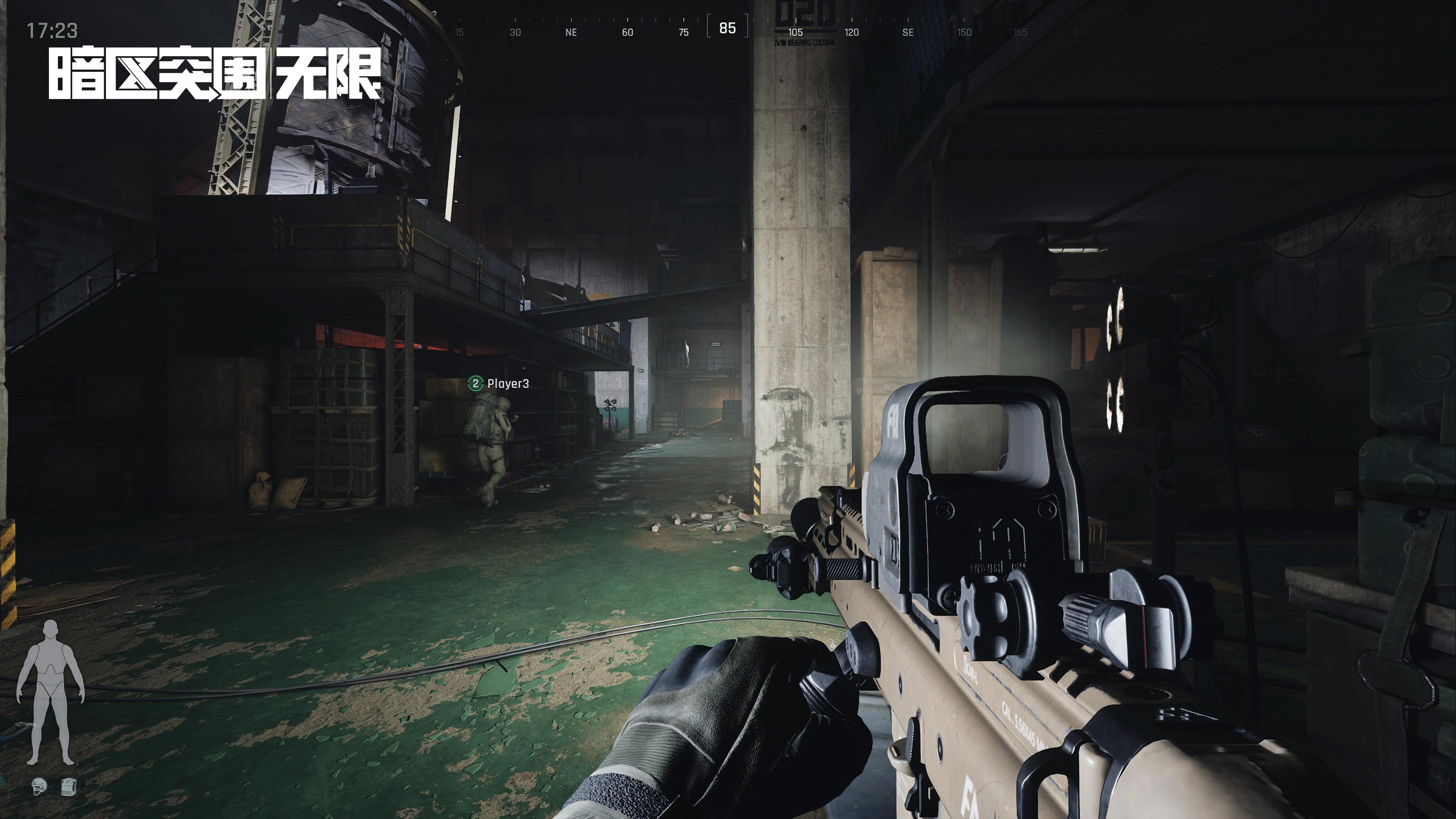 和平精英模拟器辅助加群